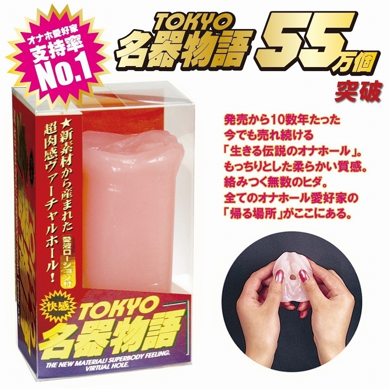 �y�P�S�O�O�~�����ʌ���z�������함�ꁃ����l�l�P�_���聄