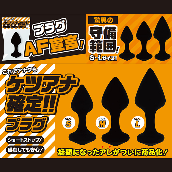 �y�U�P�O�~�����ʌ���z�P�c�A�i�m��I�I�v���O�@�i�r�j������l�l�P�_���聄