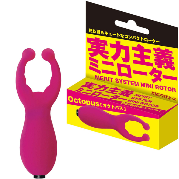 �y�W�V�O�~�����ʌ���z���͎�`�~�j���[�^�[�@�i�I�N�g�p�X�j������l�l�P�_���聄