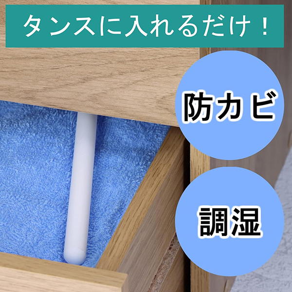 �y�I�i�z�̃����e�ɍœK�z�]���y�X�e�B�b�N������l�l�Q�_���聄