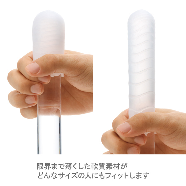 POCKET TENGA CLICK BALL(クリック ボール)