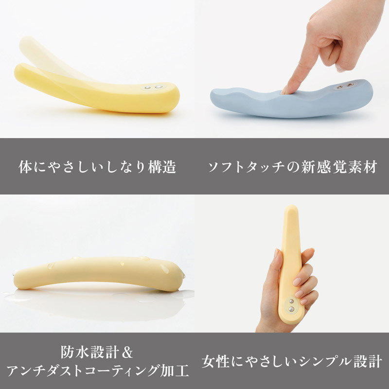 �����������i�C���n�j�@�v���W���[�E�A�C�e���E�t�B�b�g�@�݂��Â�