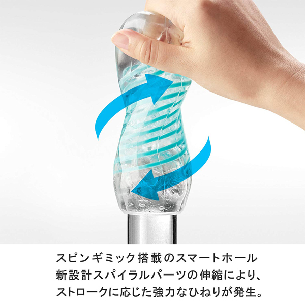 TENGA SPINNER (03 SHELL)