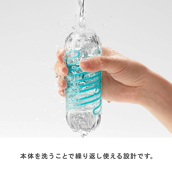 TENGA SPINNER (03 SHELL)