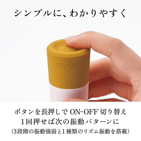 �����������i�C���n�j�@�v���W���[�E�A�C�e���E�����@�i�g�`�m�`�j�n�f�`�m�d�j