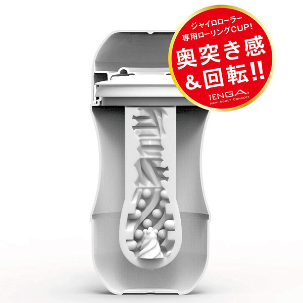 ROLLING TENGA ジャイロ ローラー カップ (スタンダード)