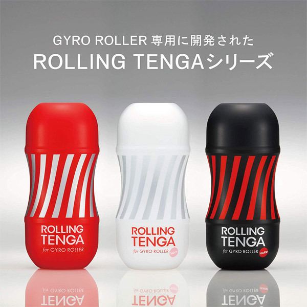 ROLLING TENGA ジャイロ ローラー カップ (スタンダード)