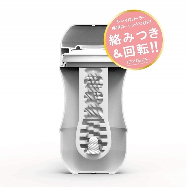 ROLLING TENGA ジャイロ ローラー カップ (ソフト)