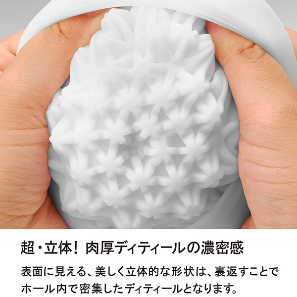TENGA GEO AQUA(アクア)