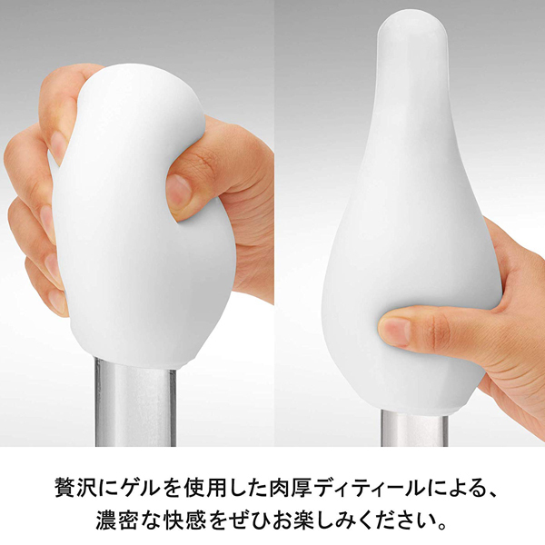 TENGA GEO AQUA(アクア)