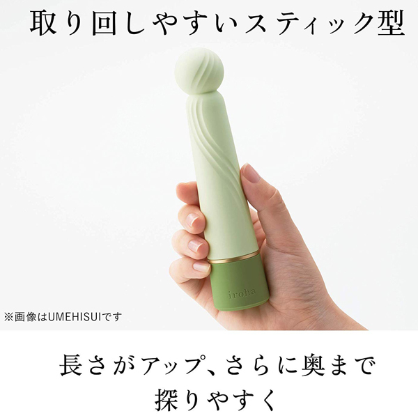 �����������i�C���n�j�@�v���W���[�E�A�C�e���E�����{�@�i�t�l�d�g�h�r�t�h�j