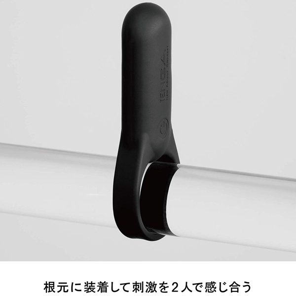 TENGA SVR PLUS (ブラック)