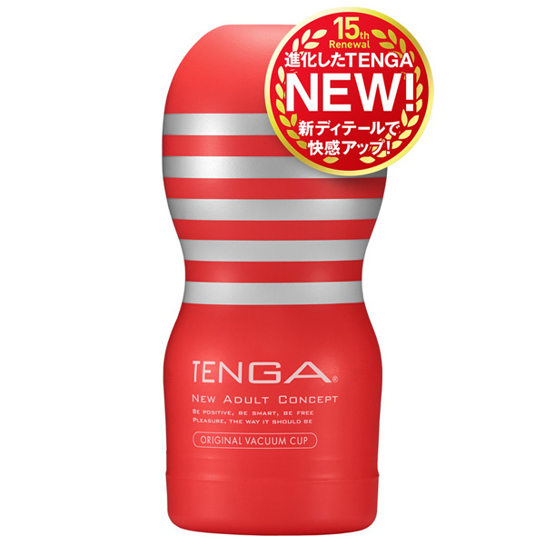 TENGA オリジナルバキュームカップ (スタンダード)