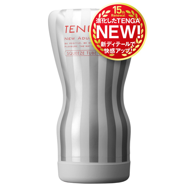 TENGA スクイズチューブカップ (ソフト)