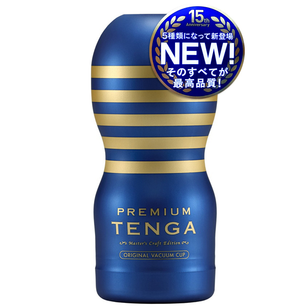 PREMIUM TENGA オリジナルバキュームカップ (ノーマル)