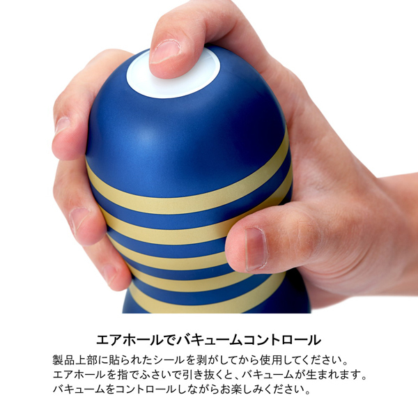 PREMIUM TENGA エアクッションカップ (ノーマル)