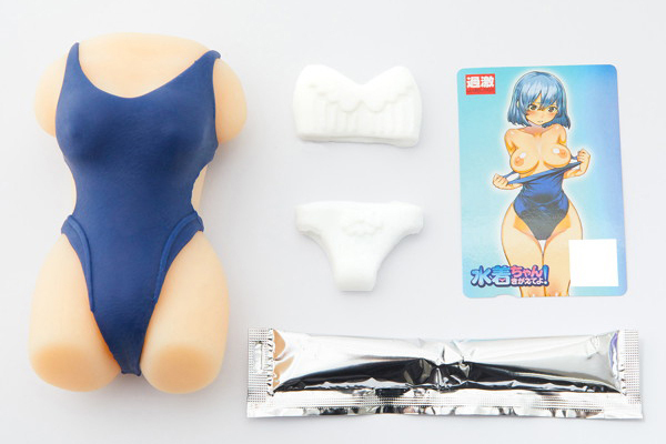 ��������񂫂����Ă�I���傢����������Ɓ@�i�����s���u�����j