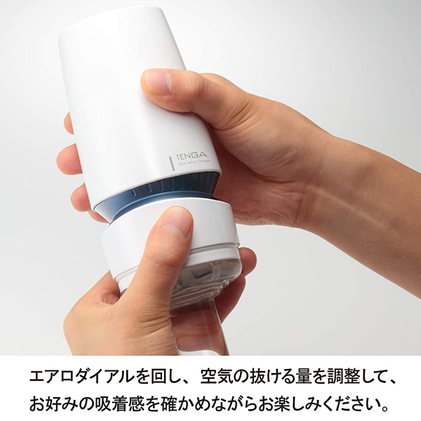 TENGA AERO (Cobalt Ring)