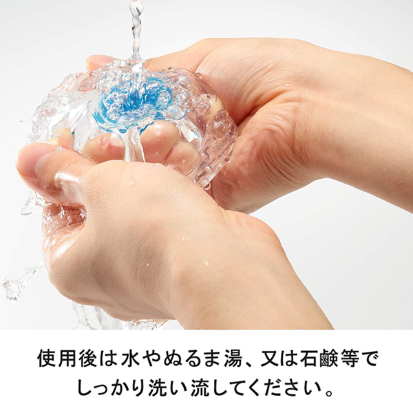 TENGA AERO (Cobalt Ring)