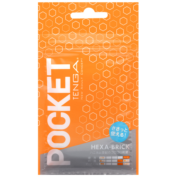 POCKET TENGA HEXA−BRICK(ヘクサ ブリック)