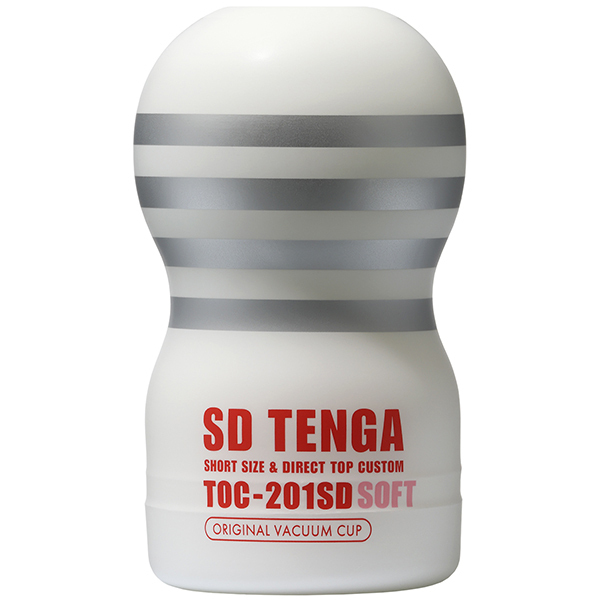 SD TENGA オリジナルバキュームカップ (ソフト)