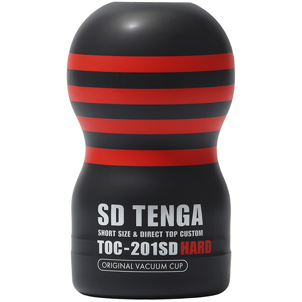 SD TENGA オリジナルバキュームカップ (ハード)