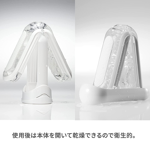 TENGA FLIP 0 (GRAVITY ホワイト)