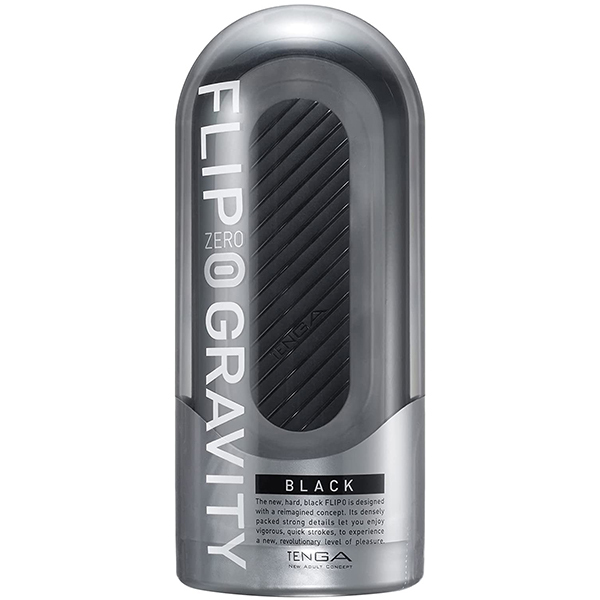 TENGA FLIP 0 (GRAVITY ブラック)
