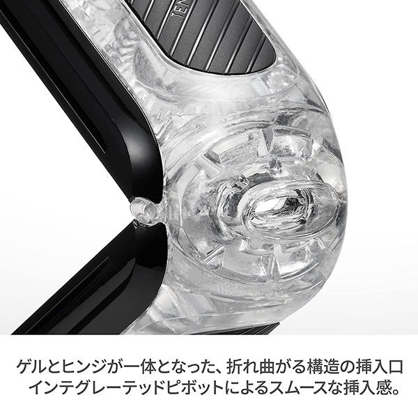 TENGA FLIP 0 (GRAVITY ブラック)