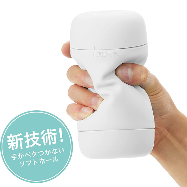 TENGA PUFFY(パフィー) SUGAR WHITE