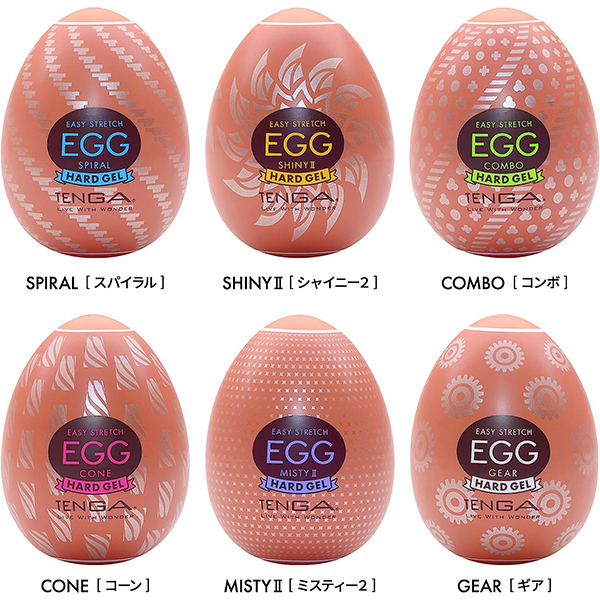 TENGA EGG GEAR(ギア)