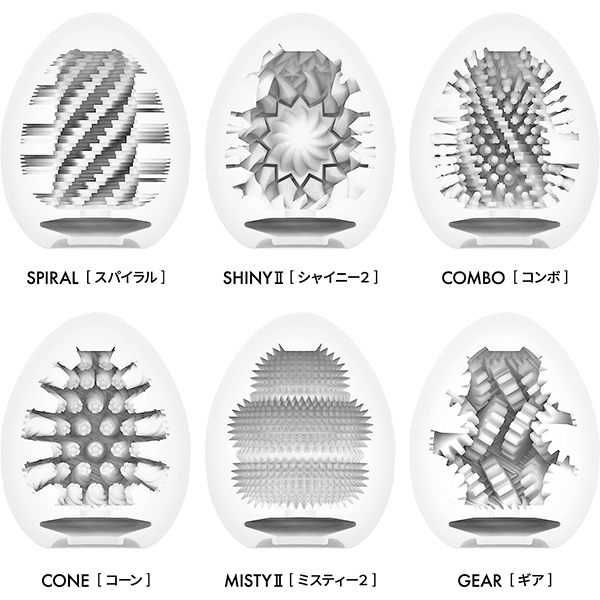 TENGA EGG HARD GEL PACKAGE