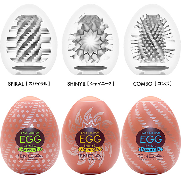 TENGA EGG HARD GEL SET (I)