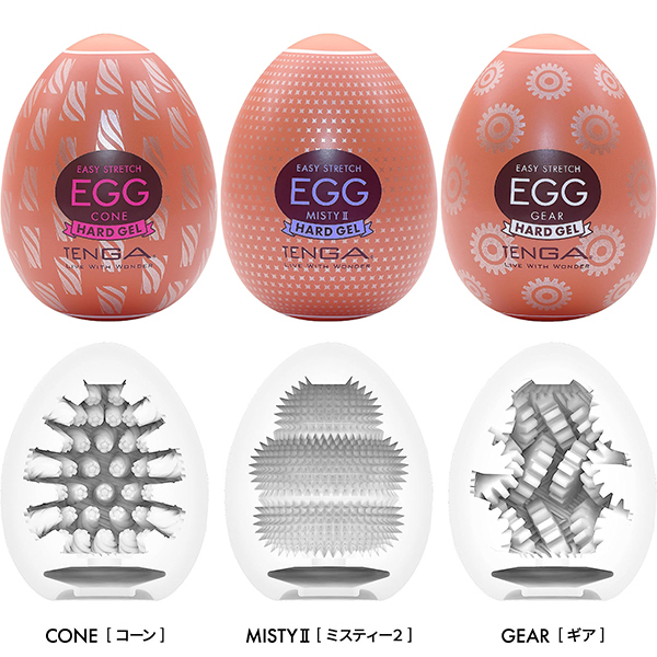 TENGA EGG HARD GEL SET (II)