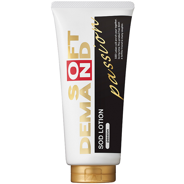 SODローション パッション