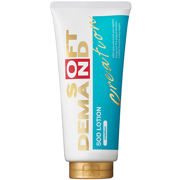 �r�n�c���[�V�����@�N���G�[�V����