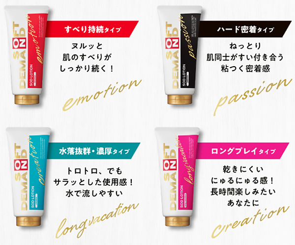 �r�n�c���[�V�����@�N���G�[�V����