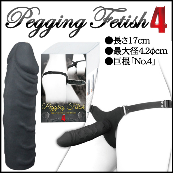 �y�����ׂ̈̂k�n�u�d�r�A���Z�b�g�z�o���f�B���h�{�y�j�X�o���h�@�Q�_�Z�b�g