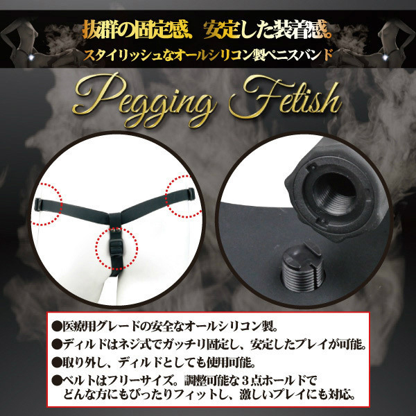 �y�����ׂ̈̂k�n�u�d�r�A���Z�b�g�z�o���f�B���h�{�y�j�X�o���h�@�Q�_�Z�b�g