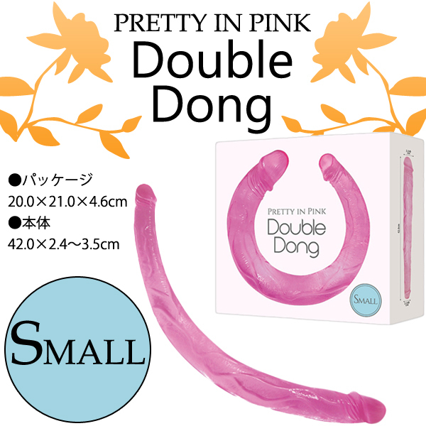 �y�����ׂ̈̂k�n�u�d�r�A���Z�b�g�z�o���f�B���h�{�y�j�X�o���h�@�Q�_�Z�b�g