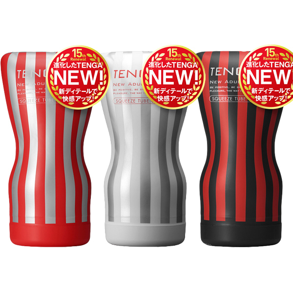 TENGA スクイズチューブカップ 3点セット