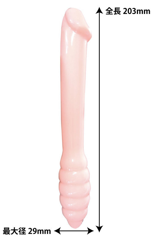 ���炩�܂�ڂ��@�i�m�[�}���j