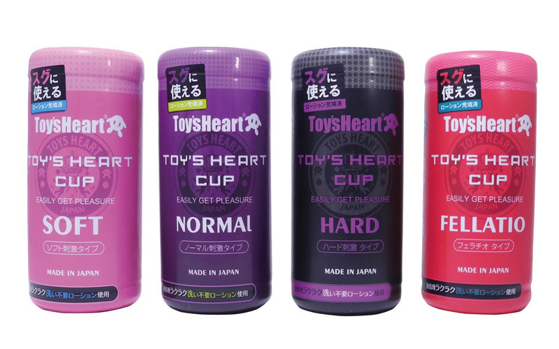 �g�C�Y�n�[�g�J�b�v�@�n�[�h