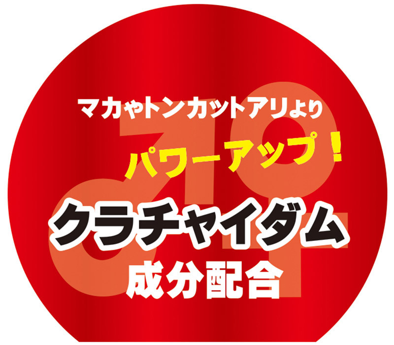 �g�C�Y�n�[�g���[�V�����@�\�t�g�@�R�O�O���k