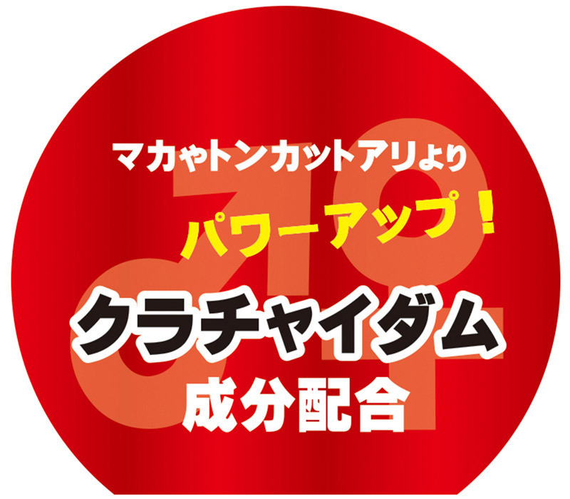 トイズハートローション ナチュラル 300mL
