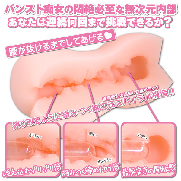 ���O�~��