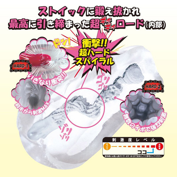 �ɃL�c�n�[�h�@�i���]�ԏ��q�j