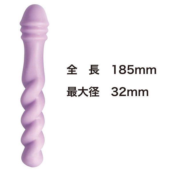 ���炩�܂�ڂ��@�i�c�C�X�g�j