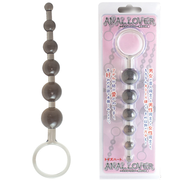 アナル・ラヴァー (黒色天使)