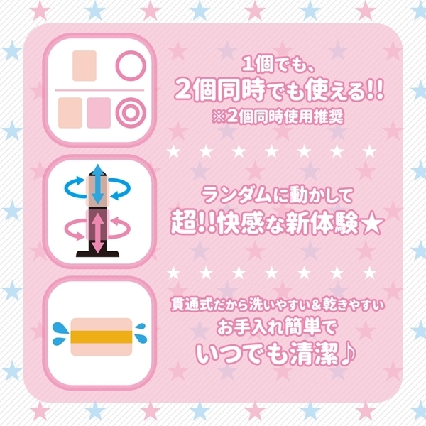 ���Ԃ��[�@�i�ɂ��ɂ��΁[�����j